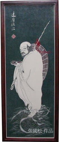 Bodhidharma crossing the river
