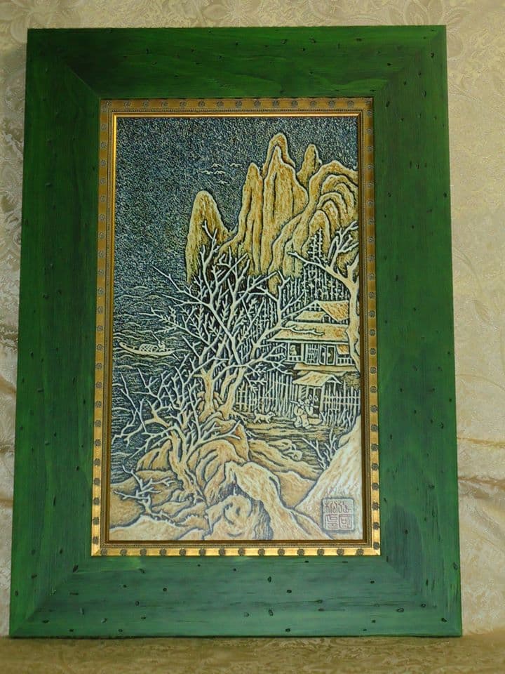 Landscape
