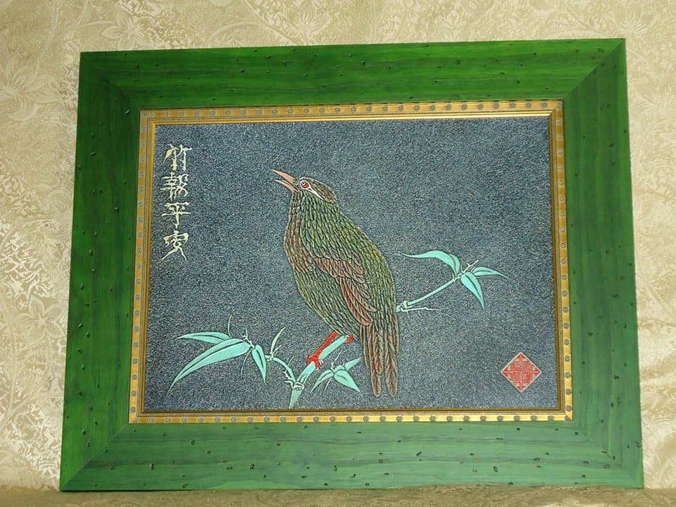 Bamboo for peace