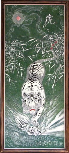 Tiger (white)