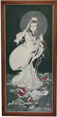 Guanyin